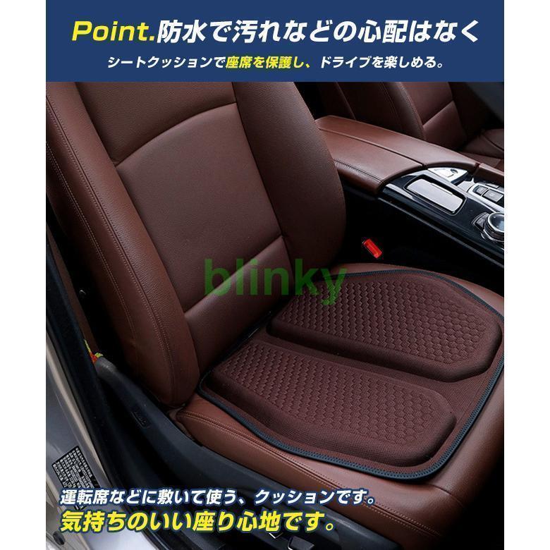 クールシート　ファンシート　シートカバー シートクッション 疲労軽減 クールファンシート 車 シートカバー
