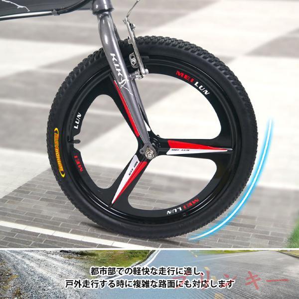 自転車 折りたたみ自転車 20インチ 6段変速 シマノ変速機 Vブレーキ 穴