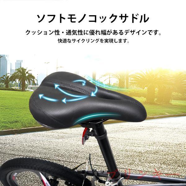 自転車 折りたたみ自転車 20インチ 6段変速 シマノ変速機 Vブレーキ 穴