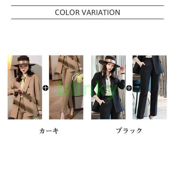 スーツ レディース 2点セット パンツスーツ ビジネススーツ リクルート