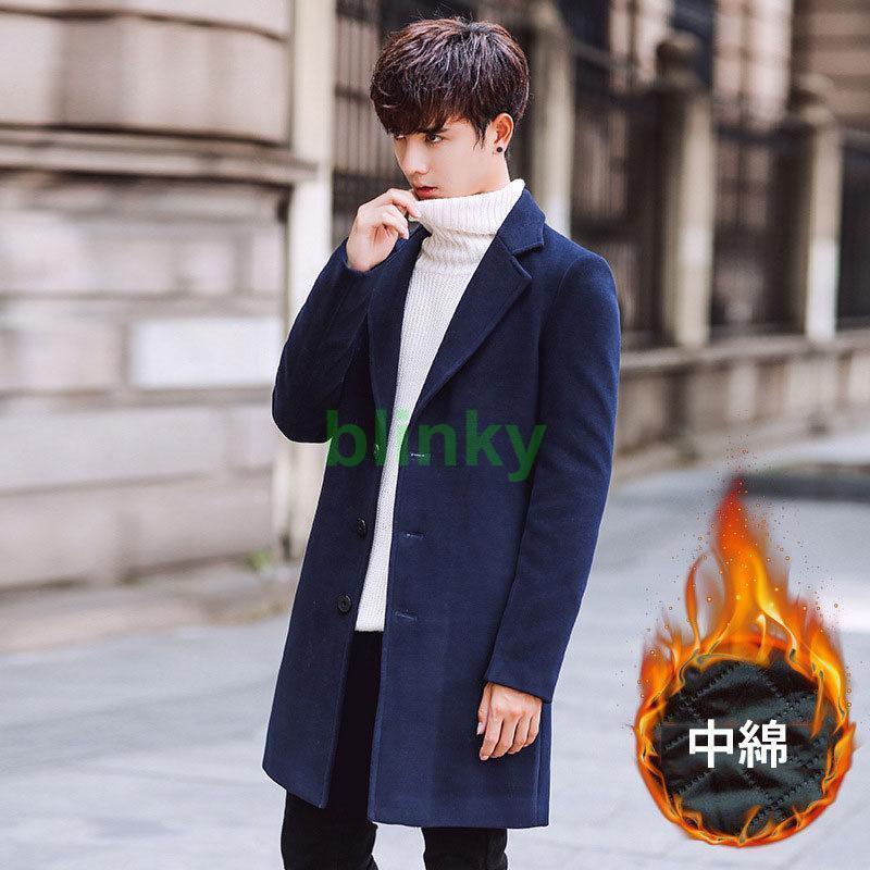 チェスターコート メンズ コート ロングコート メンズ