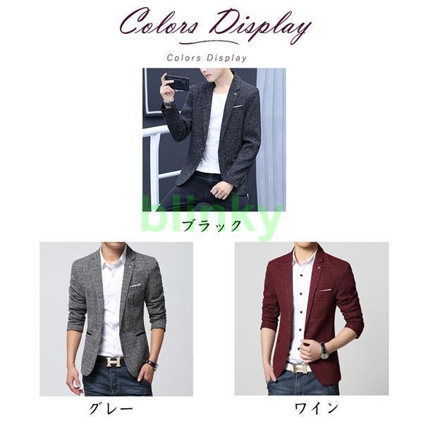 ゴルフジャケット ジャケット ライトアウター 紳士 メンズ チェック柄