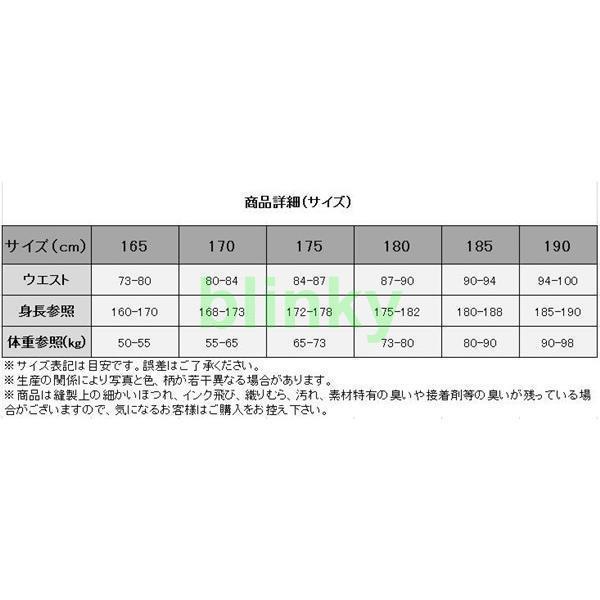 防寒着 メンズ 作業着 おしゃれ ツナギ つなぎ 防水 極寒防寒服 極寒ブルゾン 冷凍庫 冷蔵庫 工場 暖かい 防寒コート 帽子付き 中綿｜blinky｜19