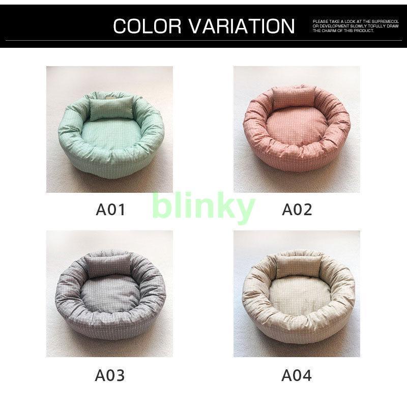 ペットベッド ベッド 犬 猫 クッション 犬用品 寝具 チェック フリル 韓国 楽天市場】3color ペットベッド マット 犬ベッド 猫ベッド