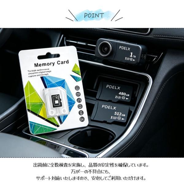 SDカード マイクロSDカード 高速 大容量 480GB 512GB 1T 耐衝撃 耐温度 写真 動画保存 ドライブレコーダー録画 ゲームデータ 多機器対応 | ブランド登録なし | 02