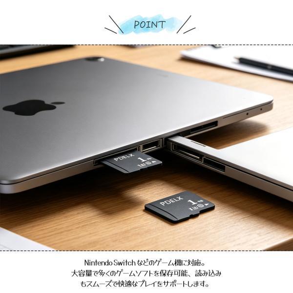 SDカード マイクロSDカード 高速 大容量 480GB 512GB 1T 耐衝撃 耐温度 写真 動画保存 ドライブレコーダー録画 ゲームデータ 多機器対応 | ブランド登録なし | 07