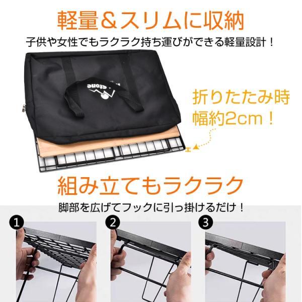持ち運びに便利な収納袋付　フィールドラック アウトドアテーブル　折りたたみ フィールドラック アウトドアテーブル キャンピングラック 折りたたみ