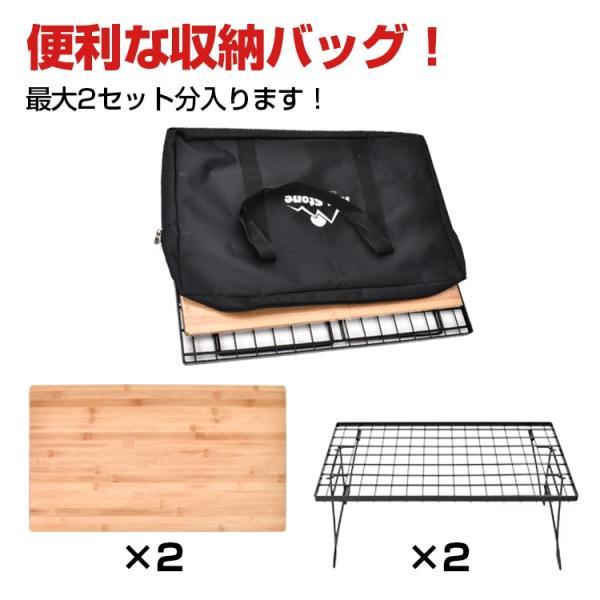 フィールドラック アウトドアテーブル キャンピングラック 折りたたみ
