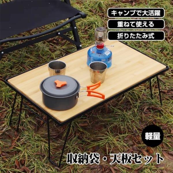 フィールドラック アウトドアテーブル キャンピングラック 折りたたみ
