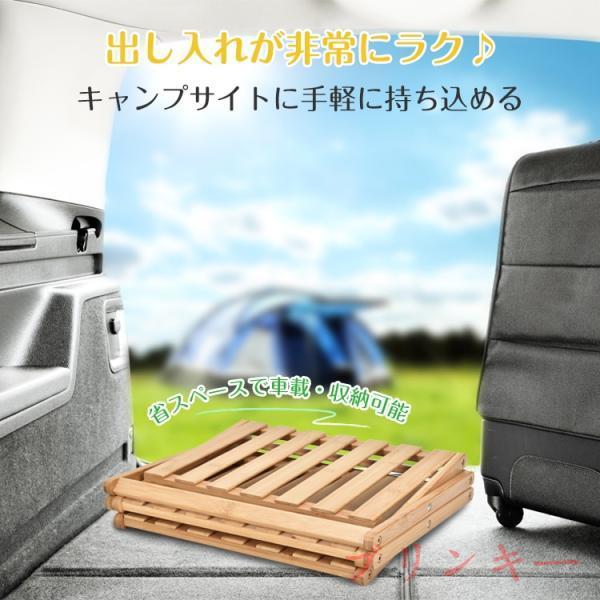 キャンプラック ウッドラック 収納棚 ラック 3段 折りたたみ式 竹製