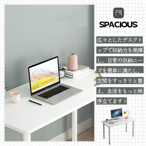 パソコンデスク テーブル簡易シンプルデスク　オフィスデスク 勤務 勉強 事務用 デスク パソコンデスク テーブル 簡易テーブル シンプルデスク