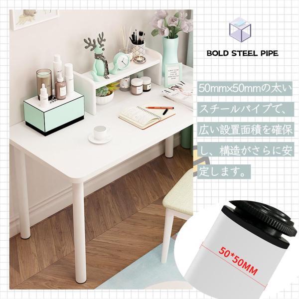デスク パソコンデスク テーブル 簡易テーブル シンプルデスク