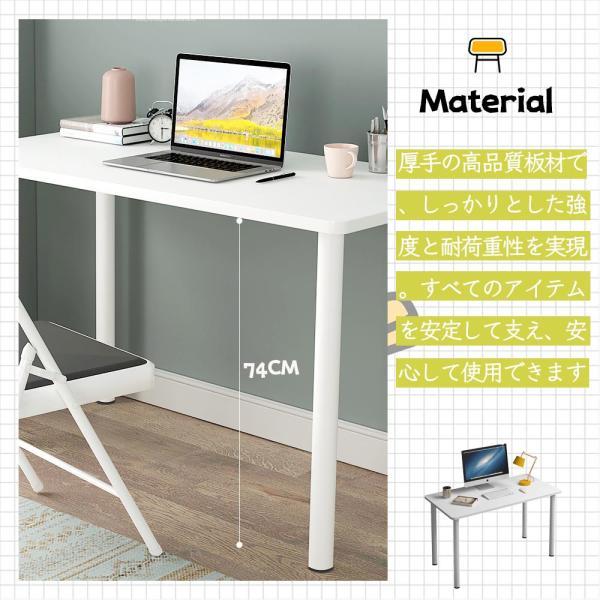 デスク パソコンデスク テーブル 簡易テーブル シンプルデスク