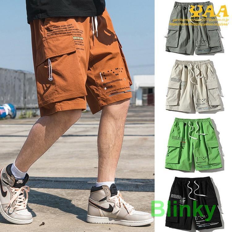 RHC 別注　グラミチ　カモ　カーゴパンツ　ハーフパンツ RHC 別注グラミチカモカーゴパンツハーフパンツ