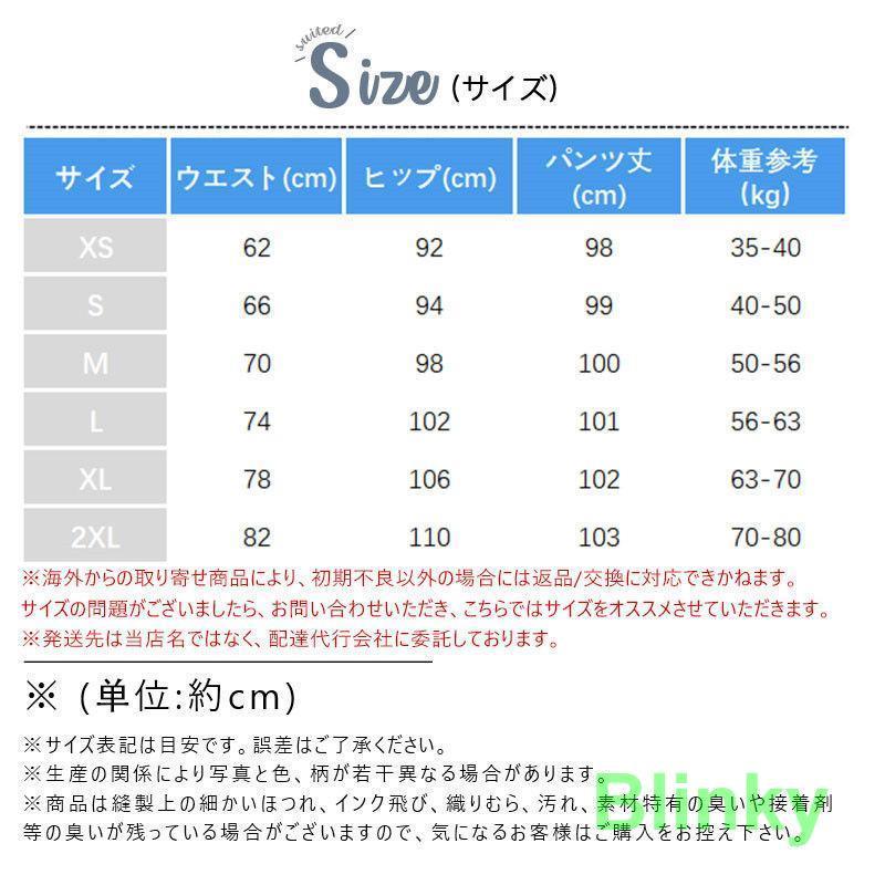 デニムパンツ ジーンズ レディース デニムワイドパンツ ハイウエストデニム レディースジーンズ ジーパン ボトムス ズボン ワイド ストレート 美脚 着痩せ｜blinky｜06