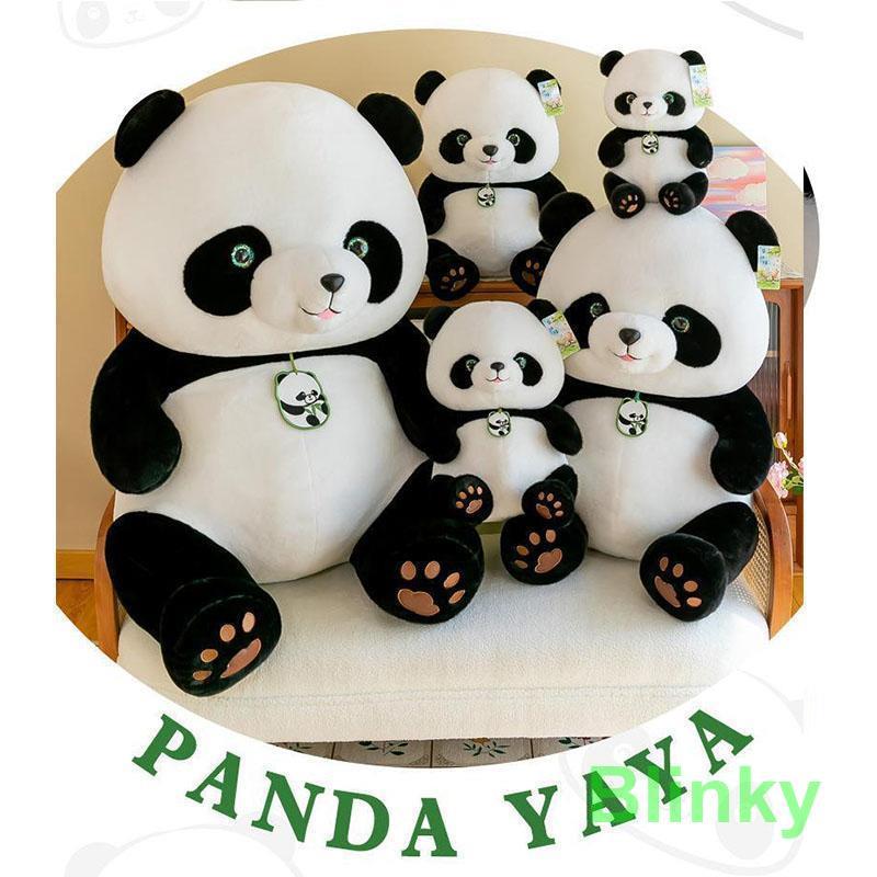 作家作品　テディベア　パンダ　双子　ぬいぐるみ　5ジョイント　グラスアイ 308 - Fairy Saddle フェアリーサドル