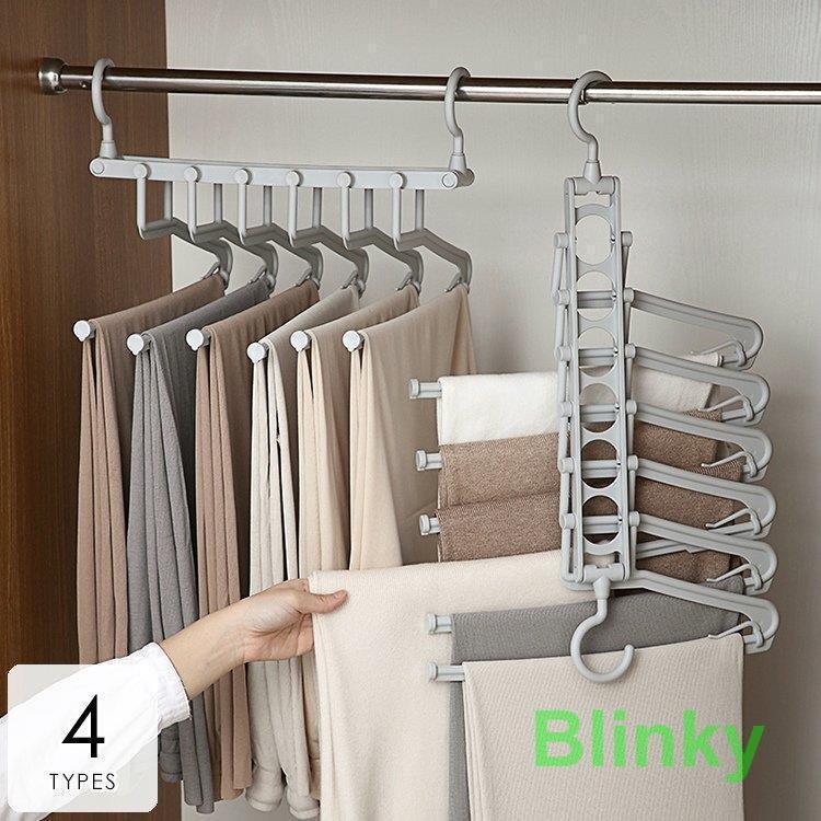 生活雑貨 洗濯用品 ハンガー 生活雑貨 洗濯用品 ハンガー