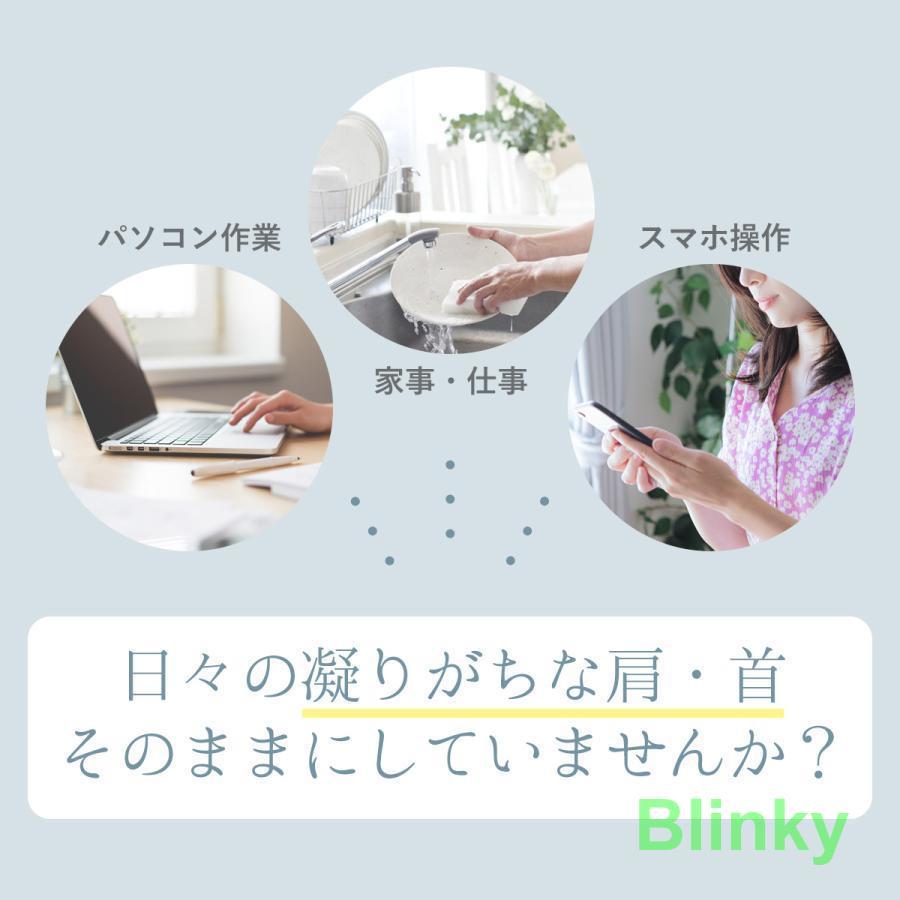 肩こり マッサージ器 ネックマッサージャー ネックストレッチャー お風呂 首 肩 ツボ押し マッサージグッズ 肩こり解消 ギフト | ブランド登録なし | 03