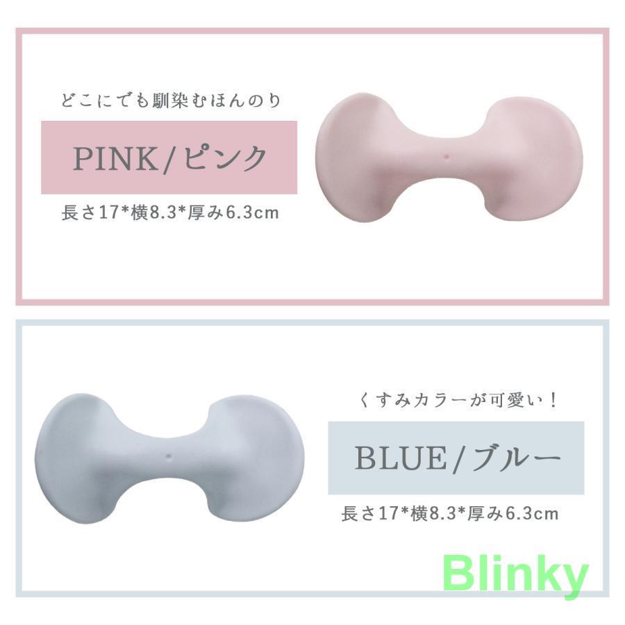 肩こり マッサージ器 ネックマッサージャー ネックストレッチャー お風呂 首 肩 ツボ押し マッサージグッズ 肩こり解消 ギフト | ブランド登録なし | 08