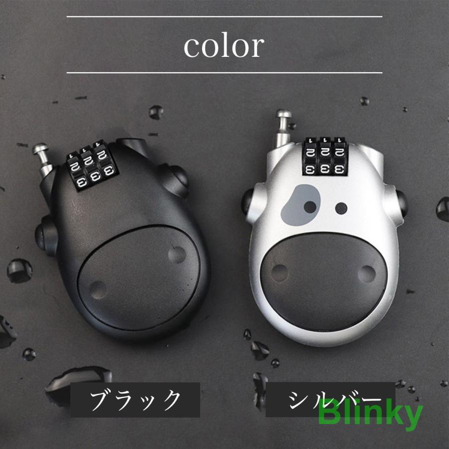 ワイヤーロック 牛 巻き取り式 ダイヤルロック 3桁 セキュリティ