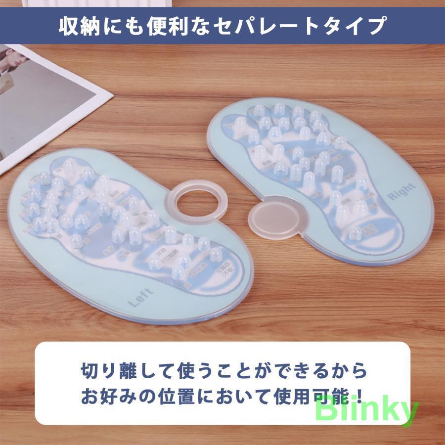 n*e様 【ウォークマット裏板なし】官足法正規品 足つぼ マット 足ツボ グッズ 楽天市場】【ウォークマット2裏板なし】官足法正規品 足つぼ マット 足