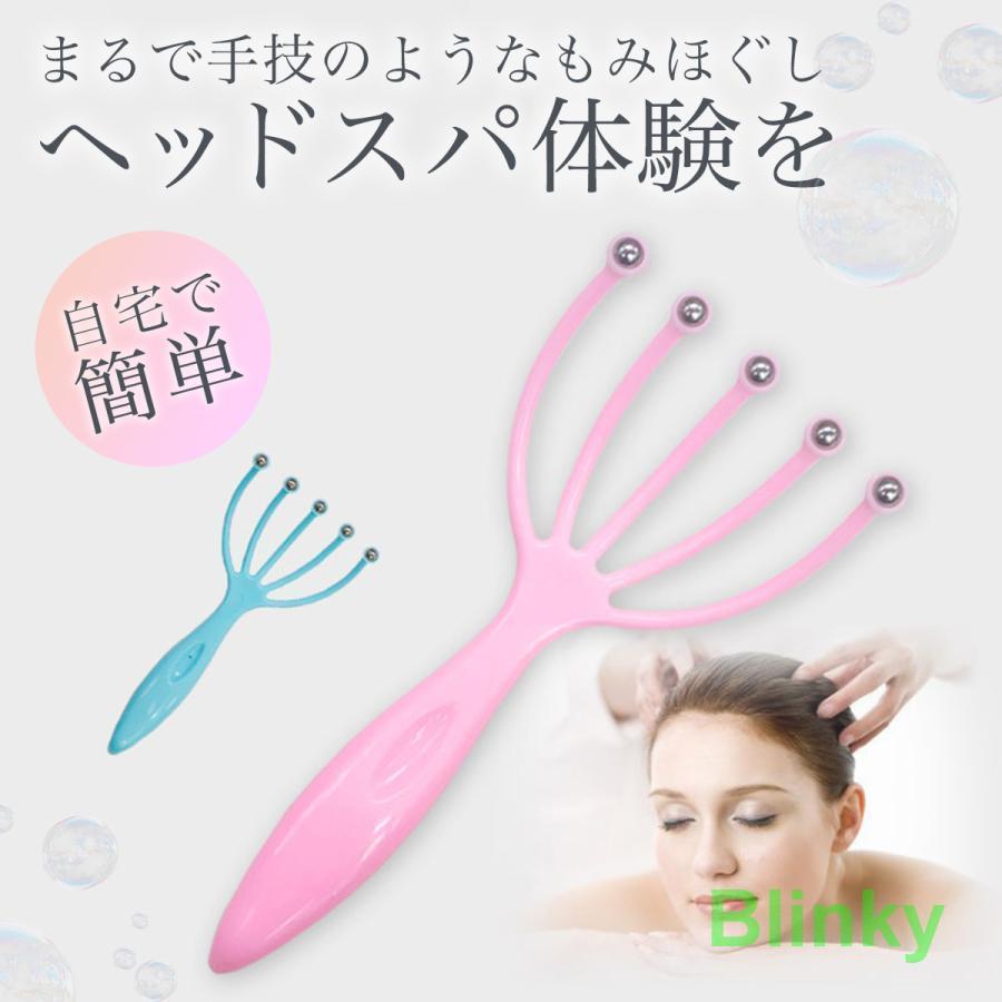 USKI Dual Cure ヘッドマッサージャー 楽天市場】数量限定 快適な睡眠