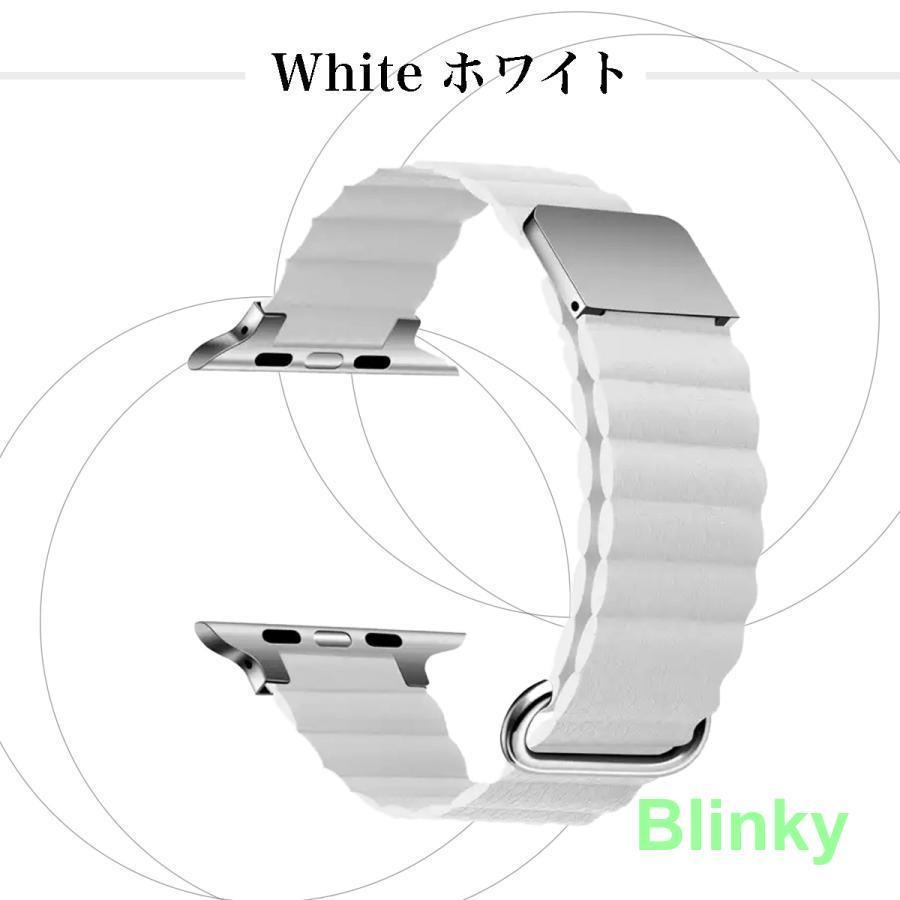 アップルウォッチ バンド ベルト Apple Watch バンド マグネット SE 8 7 6 5 4 女性 おしゃれ レディース メンズ｜blinky｜03