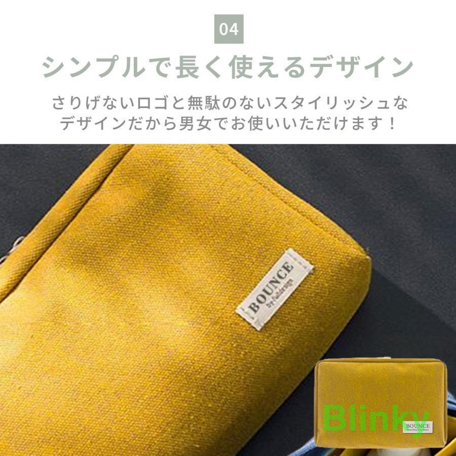 ポーチ 小物入れ ジャバラ式 通帳入れ 母子手帳ケース マルチケース ポーチ 通帳 印鑑 電卓 領収書 じゃばら 収納 カードケースポーチ | ブランド登録なし | 10