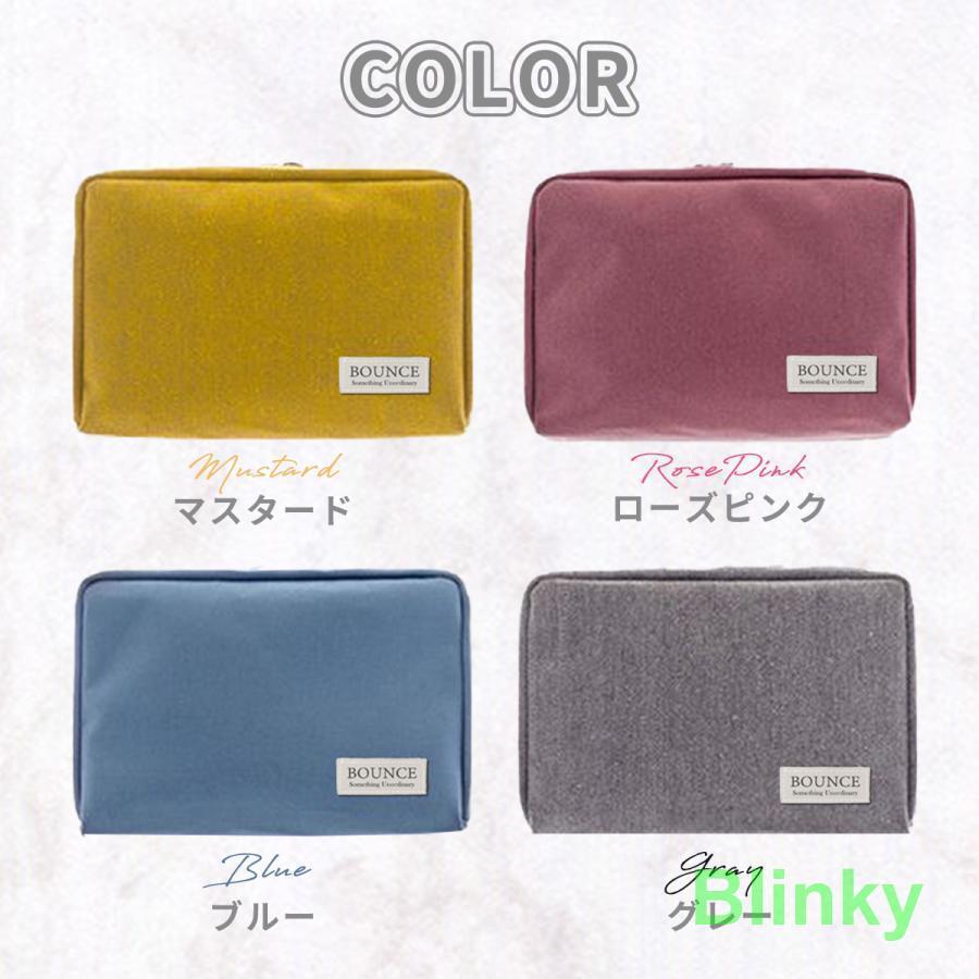 ポーチ 小物入れ ジャバラ式 通帳入れ 母子手帳ケース マルチケース ポーチ 通帳 印鑑 電卓 領収書 じゃばら 収納 カードケースポーチ | ブランド登録なし | 12