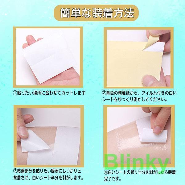 脇汗パッド メンズ 脇汗シート 直貼り 汗ジミ シート レディース 貼る 透明 汗染み防止 汗対策 フィルム 20枚 ロールタイプ | ブランド登録なし | 04