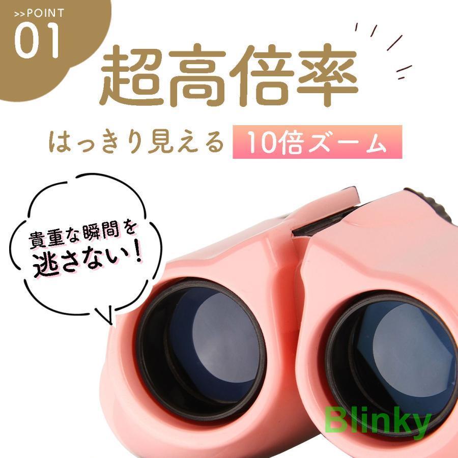 双眼鏡⭐️60x60⭐️高倍率⭐️バードウォッチング⭐️耐衝撃⭐️軽量 双眼鏡⭐️60x60⭐️高倍率⭐️バードウォッチング⭐️耐衝撃⭐️軽量
