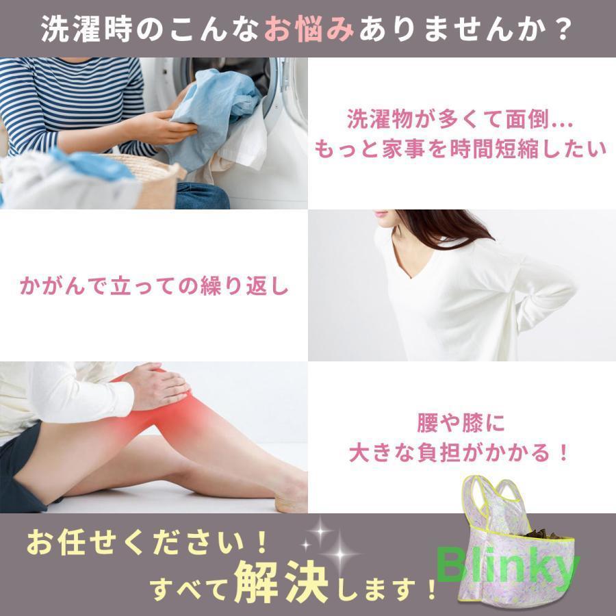 ランドリーエプロン 洗濯用品 便利グッズ ポケット 洗濯 洗濯物 洗濯カゴ 軽い 家事 時短 洗濯干し カンガルー エプロン 便利グッズ 楽｜blinky｜06