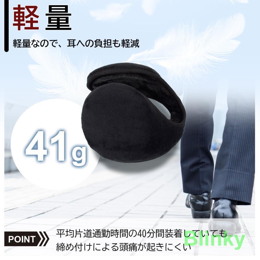 イヤーマフ 耳あて 耳当て メンズ レディース イヤーウォーマー 防寒 防風 暖かい 可愛い おしゃれ | ブランド登録なし | 08