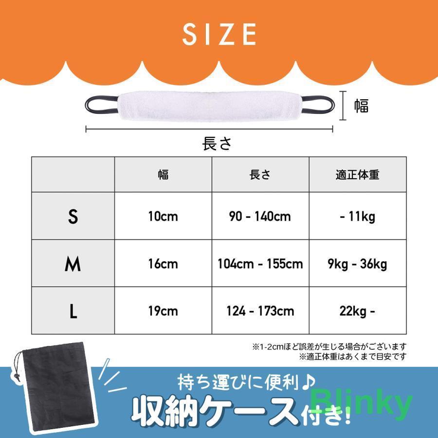 犬 介護用ハーネス 老犬 シニア 歩行  補助 散歩 サポート リハビリ 腰 胴体 ベルト小型 中型 大型｜blinky｜09