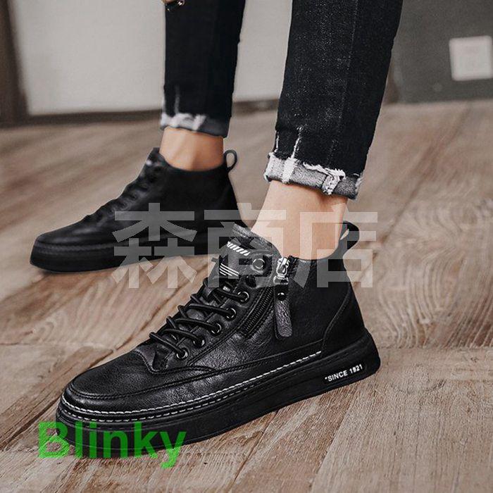 安全靴　セーフティー安全靴　26.5センチ　ミズノ　ワークシューズ　ワークマン ワークシューズ（安全靴／作業靴）｜ワーキング｜ミズノ公式