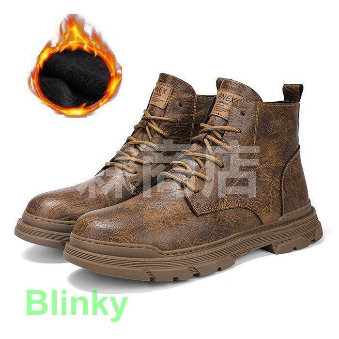 安全靴 ワークマン 作業靴 ブーツ セーフティーシューズ