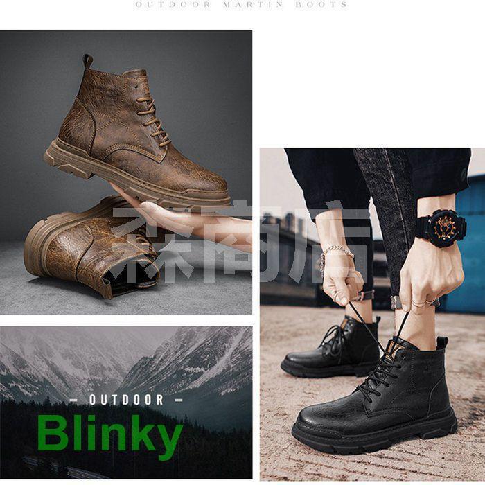 ワークマン Workman] New product: 1,500 yen rain boots perfect for