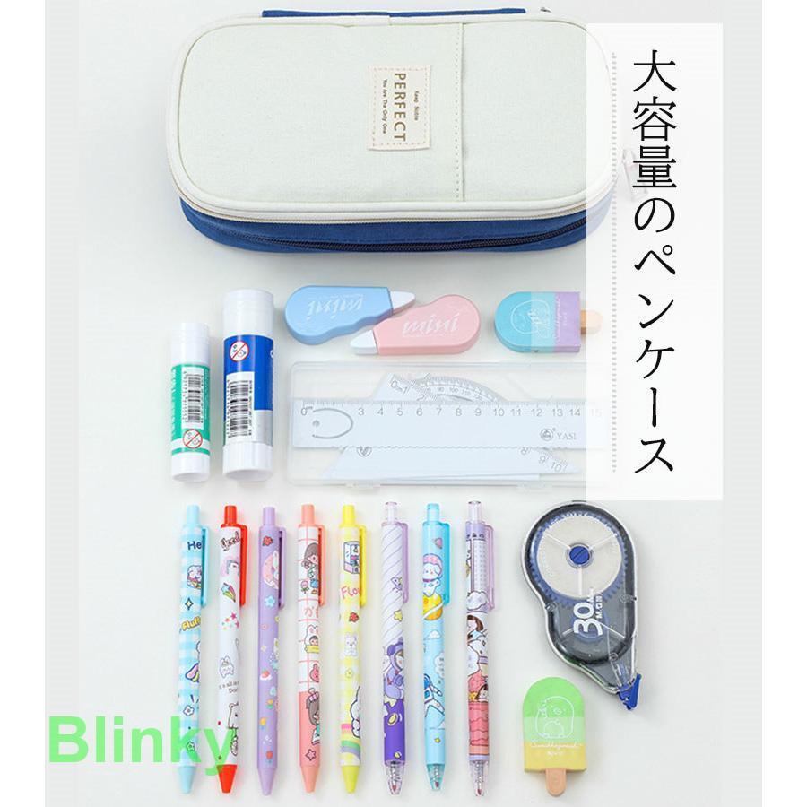 大容量 筆箱 ペンケース 多機能 ポーチ 文房具 小学 中学 シンプル ピンク Amazon.co.jp: YOKUMA ペンケース 筆箱 ポーチ 透明 おしゃれ