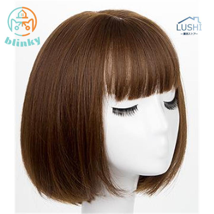 ウィッグ ボブ ショート 女性 かつら カツラ フルウィッグ ショート