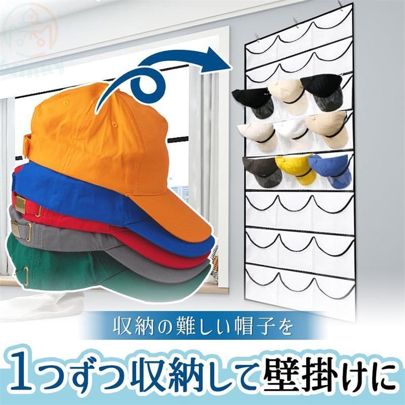 Coal 展示 店用 wall hanging rack ビーニー 収納 コール 【公式通販】