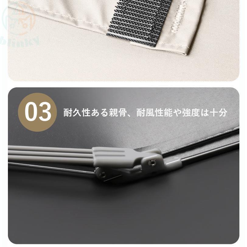 折りたたみ傘 ワンタッチ 自動開閉 折り畳み傘 掛ける持ち手 UVカット