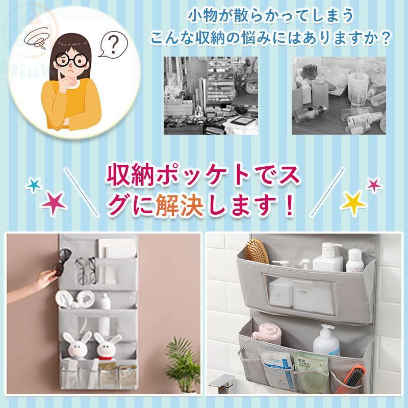 早い者勝ち❣️ウォールポケット フック付き 壁面収納 吊り下げ 収納ポケット 51OHhYgCFuL.jpg_BO30,255,255,