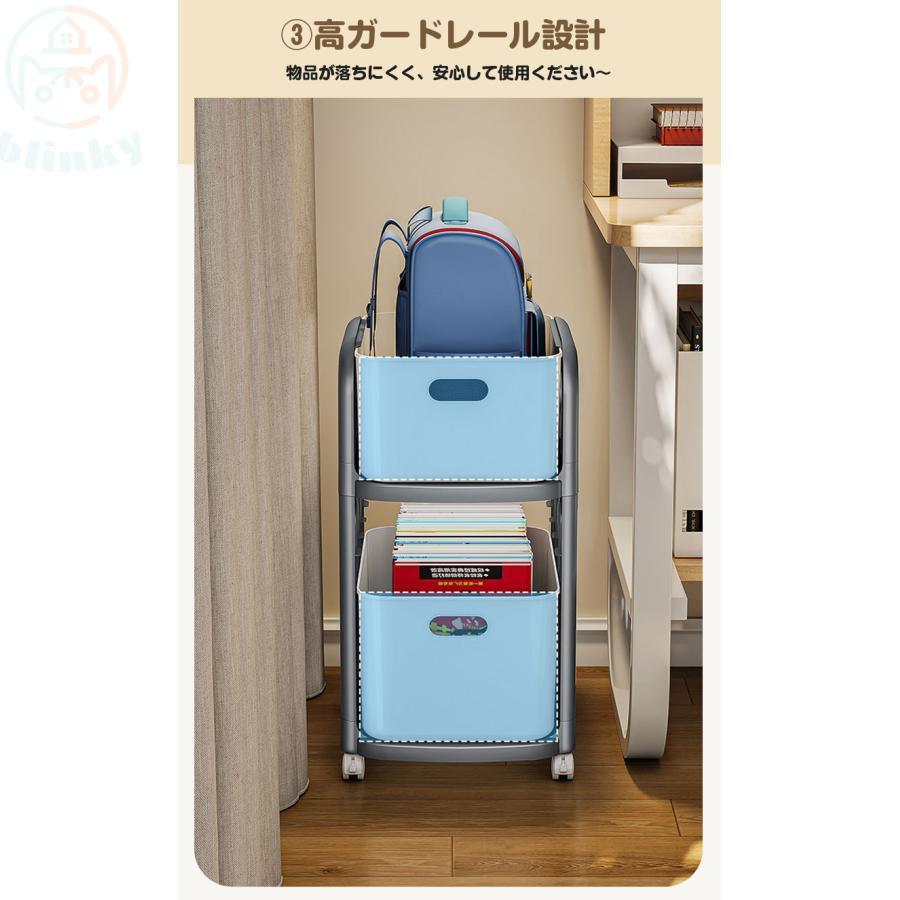 収納ワゴン キッチンワゴン ワゴン スリム おもちゃ収納 書類収納 収納