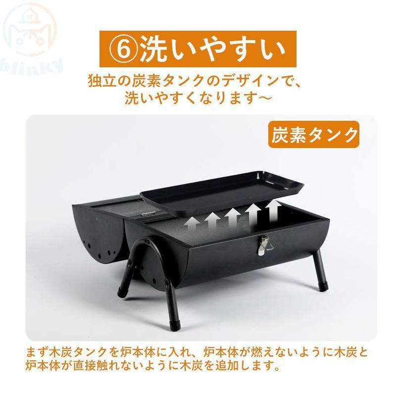 バーベキュー 焚き火台 卓上バーベキューグリル BBQグリル 鉄板付き 網