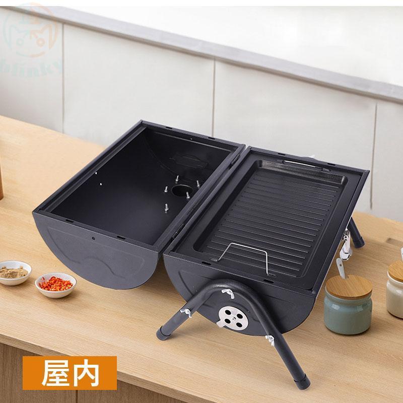 バーベキュー 焚き火台 卓上バーベキューグリル BBQグリル 鉄板付き 網