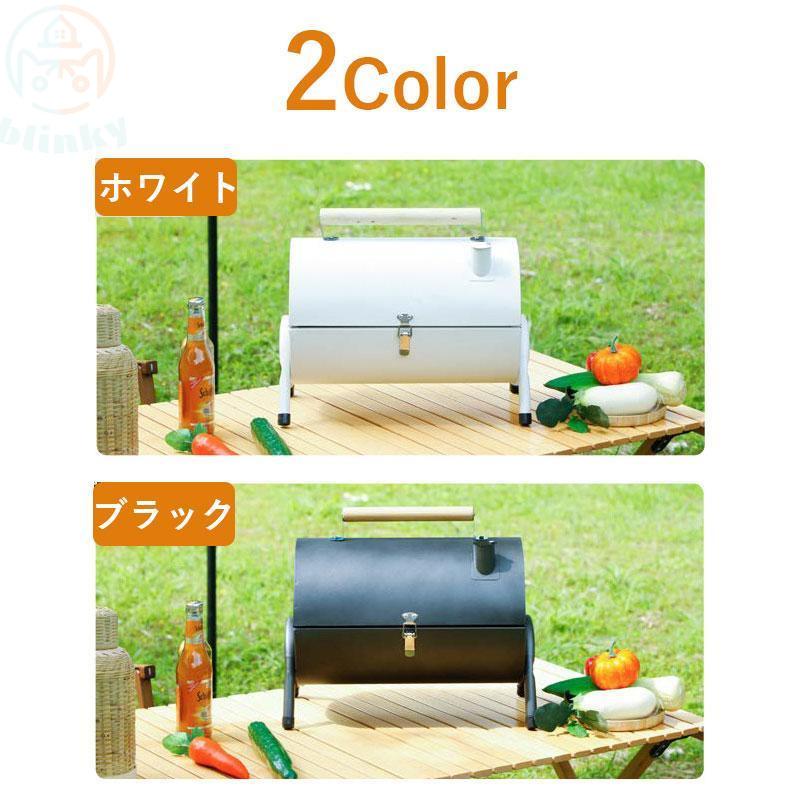 バーベキュー 焚き火台 卓上バーベキューグリル BBQグリル 鉄板付き 網