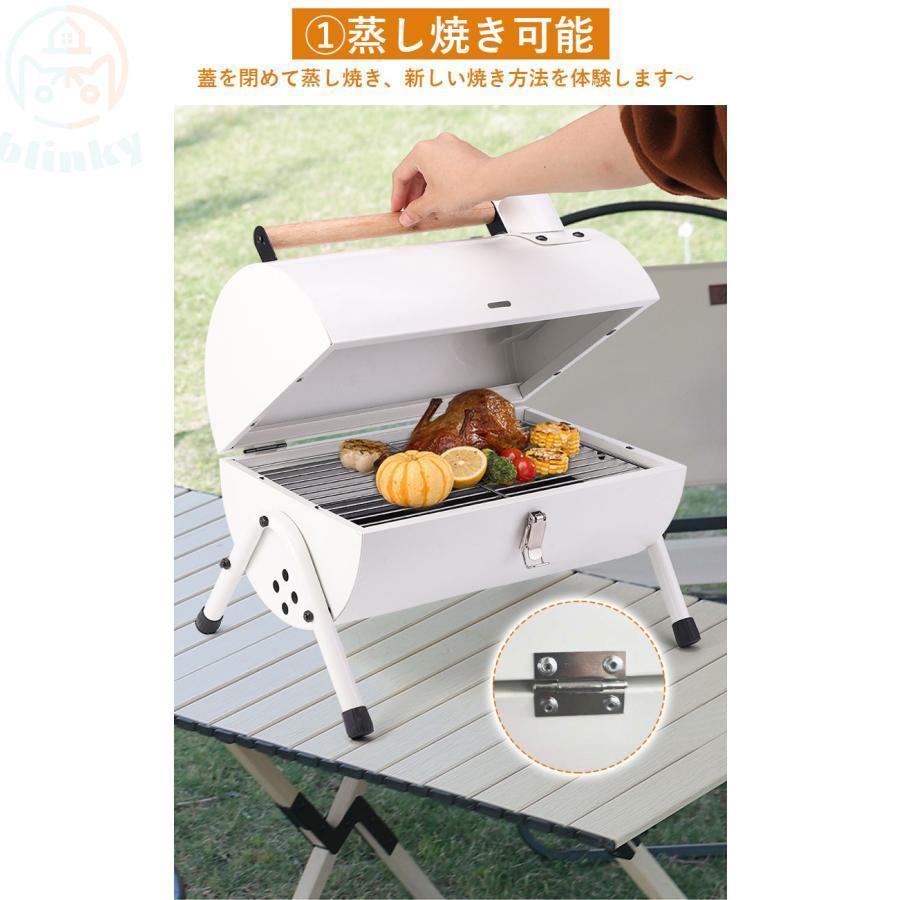 バーベキュー 焚き火台 卓上バーベキューグリル BBQグリル 鉄板付き 網