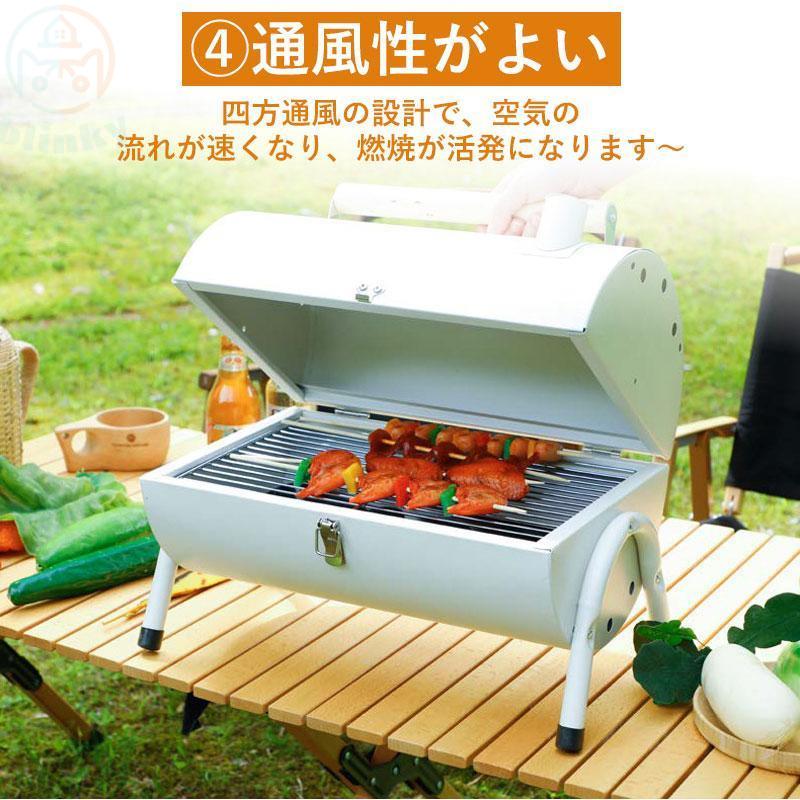 バーベキュー 焚き火台 卓上バーベキューグリル BBQグリル 鉄板付き 網