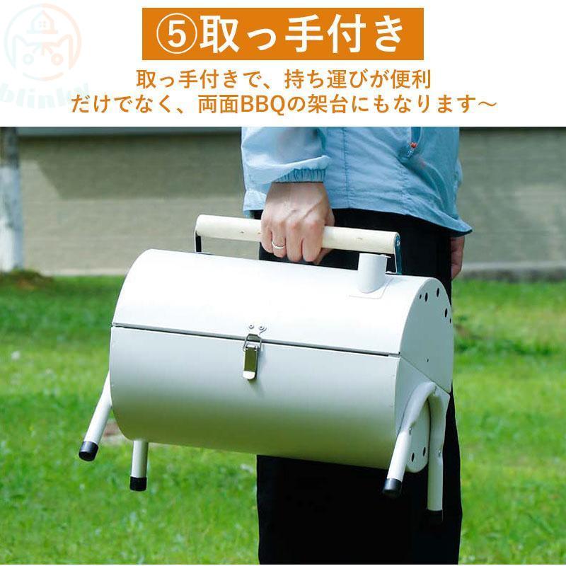 バーベキュー 焚き火台 卓上バーベキューグリル BBQグリル 鉄板付き 網