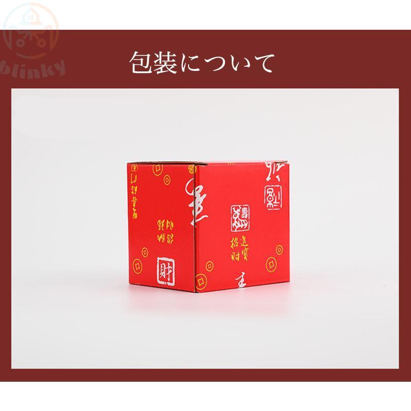 龍の置物 2024年令和6年 辰 招福干支 縁起置物 風水 龍 置物 樹脂 運龍